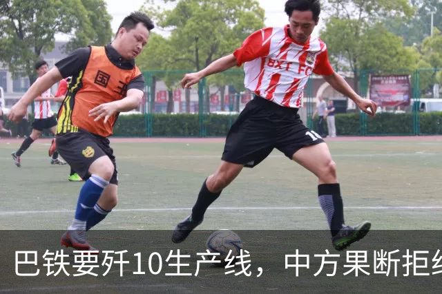 巴铁要歼10生产线，中方果断拒绝，交情归交情，核心技术绝不外泄